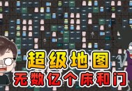 躺平发育游戏攻略,躺平发育游戏攻略技巧