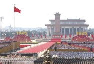 天安门新年升旗仪式,为什么2月1日在天安门广场举行大型升旗仪式？