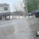 河南多地7月滴雨未下,河南7月21和22日哪地方不下雨？