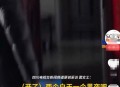 长沙女童父亲发声,长沙女子凌晨被捅伤，监控中有出租车经过却“跑路”，被指见死不救后发声：她等的就是我的车，未见死不救。你怎么看？
