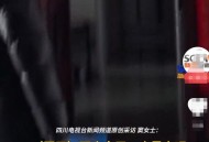 长沙女童父亲发声,长沙女子凌晨被捅伤，监控中有出租车经过却“跑路”，被指见死不救后发声：她等的就是我的车，未见死不救。你怎么看？