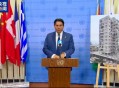 伊朗发生恐袭,伊朗外交官参与巴黎“恐袭事件”，是否伊朗政府指使，目的何在？