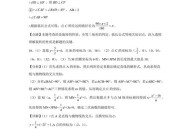 6月23日起高考查分,静海团泊北师大2023年高考成绩？