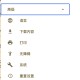 字幕制作软件教程,字幕制作软件教程免费