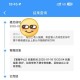 提议高铁站台禁烟,高铁和火车的站台上为什么不禁烟？