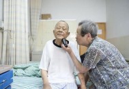喊61名职工回来上班,61岁找份照顾老人的工作？