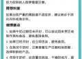 牛奶被曝霉变有头发,牛奶发霉怎么清洗干净？