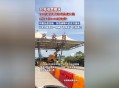 高速收费期满仍收费,高速收费期满仍收费怎么办