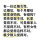 考大学父母不给路费,结婚的时候，娘家人来参加婚礼，要给他们掏来回路费吗？