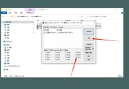 t20天正建筑软件教程,天正建筑t20v50视频教程下载
