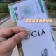 上海扔东西要花几百,钻戒花了17000在上海老庙买的铂金现在发票丢了拿去回收值多少啊？