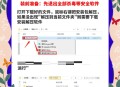教pr软件教程,pr教学视频入门教程