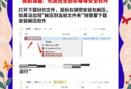 教pr软件教程,pr教学视频入门教程