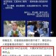 8岁男孩失联40多天,人失联了怎么办？