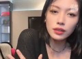 葛荟婕发文炮轰汪峰,葛荟婕不找汪峰吗？
