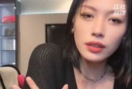 葛荟婕发文炮轰汪峰,葛荟婕不找汪峰吗？