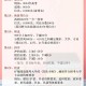 高考志愿付费超10亿,志愿填报费用一般多少？