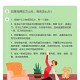 上班照镜子罚款,当工作以及同事之间相处的压力大时你都会用什么方式来调节？