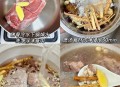 入夏后如何有效祛湿,入夏后如何有效祛湿气