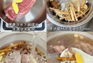 入夏后如何有效祛湿,入夏后如何有效祛湿气
