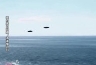 多地现不明飞行物,今日多地目击到不明飞行物，范围覆盖多个省市，你相信是真的吗？