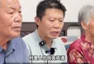 男子房产判给堂嫂,男子房产判给堂嫂怎么办