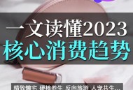毛孩子成新流量密码,个人热点密码被别人知道了怎么办？