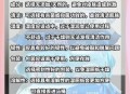 日本薄厕纸,怎么看待日本哄抢厕纸？中国是否也会哄抢厕纸？