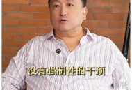王晶谈张国荣自杀,张国荣演电影那么久，为何一直拒绝王晶？