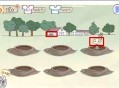 史上最坑爹的游戏3攻略,史上最坑爹的游戏3攻略大全答案