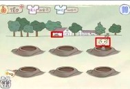 史上最坑爹的游戏3攻略,史上最坑爹的游戏3攻略大全答案