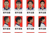多地中学发布发型令,上初中学校一定要求学生发型吗？