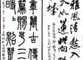 诗人郑愁予去世,是谁开启了诗人这个行业？