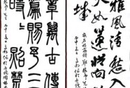 诗人郑愁予去世,是谁开启了诗人这个行业？