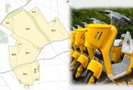 海口禁止共享电单车,为什么海口禁止共享电动车？
