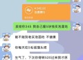 微信开放520元红包,520红包怎么发？