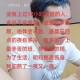 晚睡一个小时的后果,进厂上班，半个月倒班一次，我想干一年，天天熬夜会不会得大病？