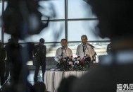 中国女子在悉尼遇难,mh370失事时间及人员？