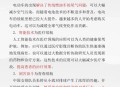 北京作文题全国最多,06年北京高考作文题目是"北京的符号"是什么意思啊？