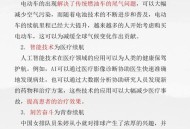  北京作文题全国最多,06年北京高考作文题目是"北京的符号"是什么意思啊？