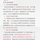  北京作文题全国最多,06年北京高考作文题目是"北京的符号"是什么意思啊？