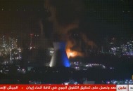 伊朗炼油厂发生爆炸,伊朗炼油厂发生爆炸事故