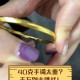 40万手镯被小孩捡走,40克手镯有多大？