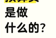 8亿预算招50个学生,企业招人时都应该有该职位的预算吧，为什么好多公司招聘上写面议，而不是给一个区间？