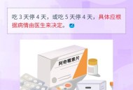有些药绝不能掰开吃,食药科普丨药品掰开服用，没问题吗？