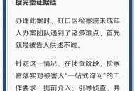 男子毒杀亲生儿女,男子毒杀亲生儿女 事发前妻子曾报警