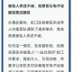 男子毒杀亲生儿女,男子毒杀亲生儿女 事发前妻子曾报警