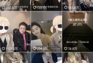 旺仔小乔道歉信,旺仔小乔经典语录？