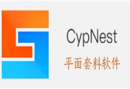 starcam套料软件教程,starcut套料软件怎么用