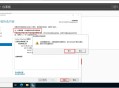 ad软件教程,ad软件基础操作